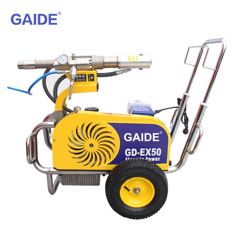 GD-EX50